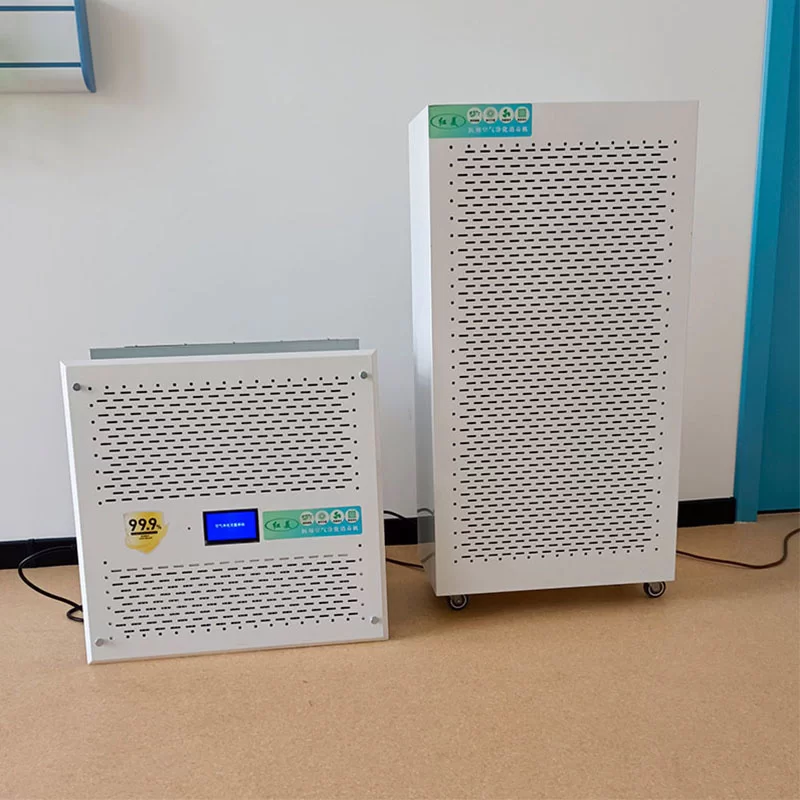 photocatalytic air purifier