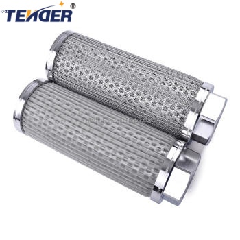 stainless steel mesh filter
