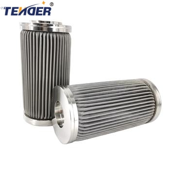 stainless steel mesh filter