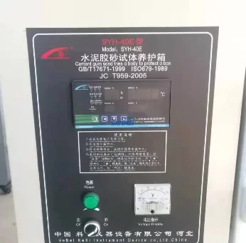 laboratory cement instrument