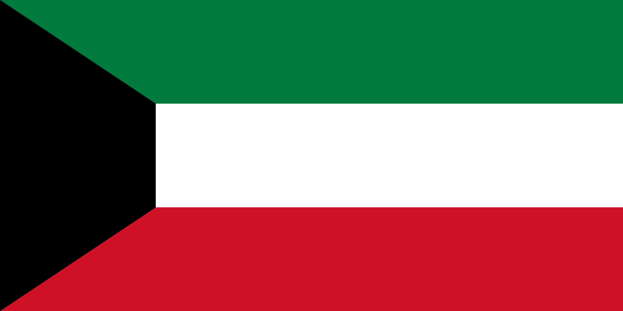 Advanced Laboratory Solutions for biochemical incubators in Kuwait