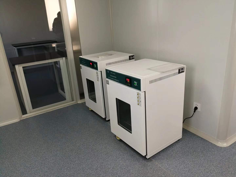 微信图片_20190529135146