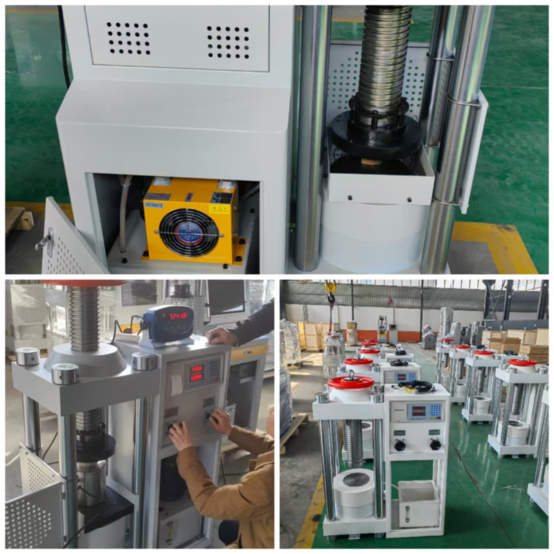 微信图片_20250226142841