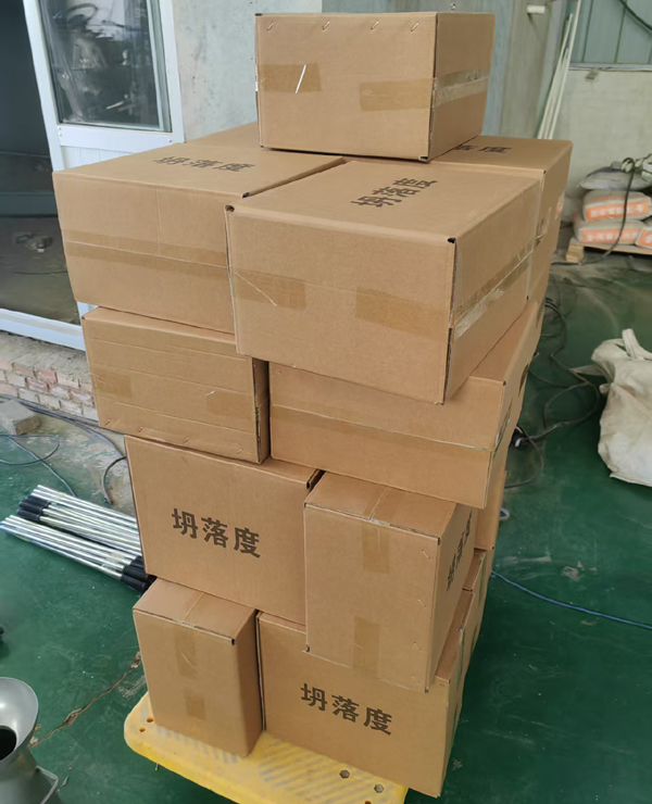 微信图片_20250323204404