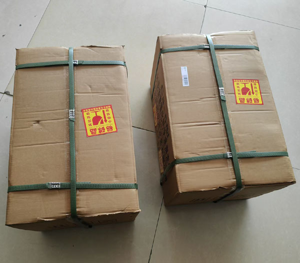 WeChat Pictures_20250421112749