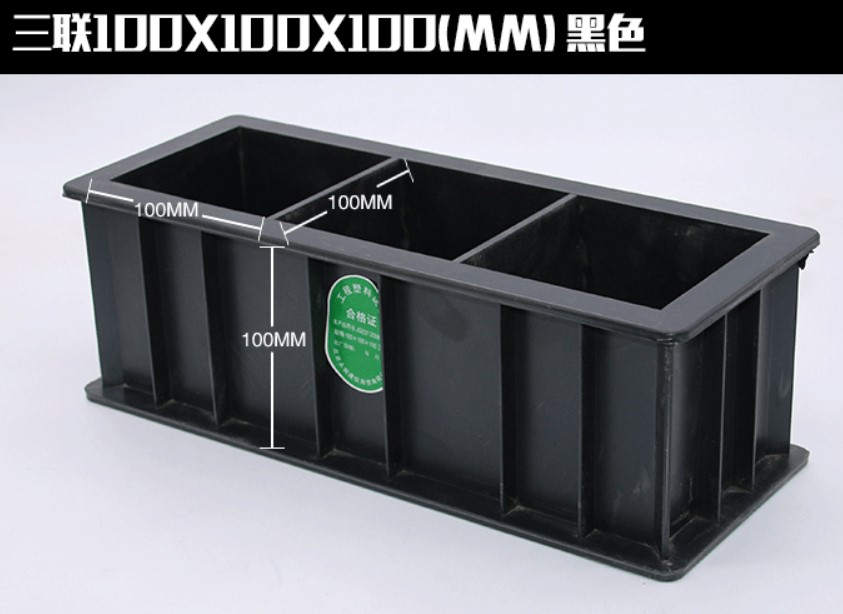 ABS Plastic Thickening Compression Test Mold Mortar Test Block Mold