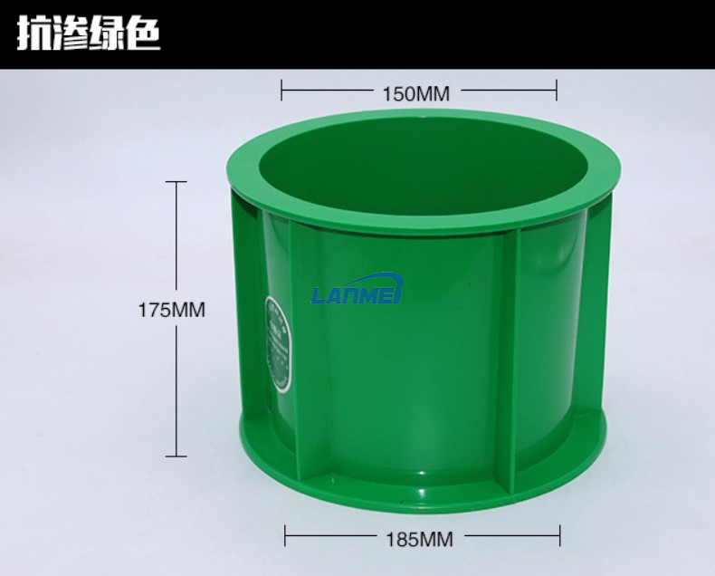 Plastic Concrete Cube Mould