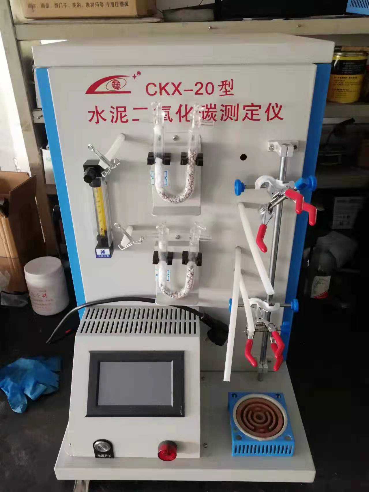 Cement CO2 Analyzer