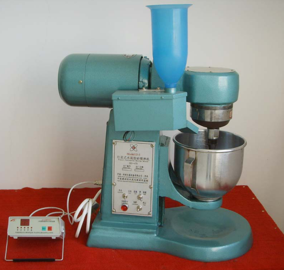 5-Litres-Cement-Mortar-Mixer-Price