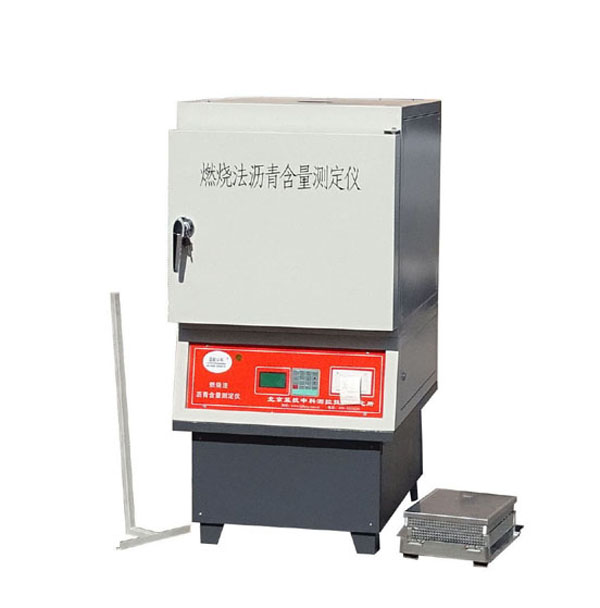 LHRS-6 Combustion Method Asphalt Content Tester