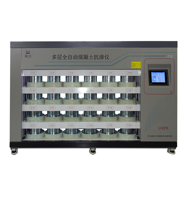 Automatic Sealing Concrete Impermeability Tester