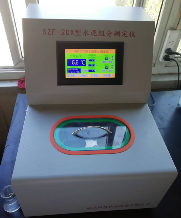 Cement Component Content Tester Meter