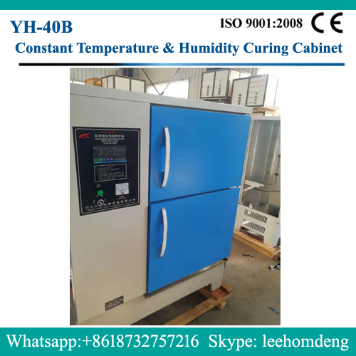 YH-40B Concrete test blocks curing box