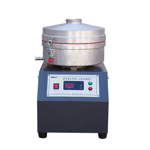 Centrifugal Rapid Extraction Instrument For Asphalt Mixture