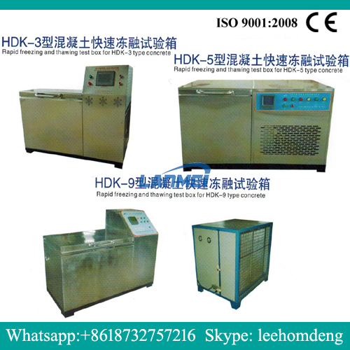 HDK-3 HDK-5 HDK-9 High Quality Rapid Freeze Thaw Chamber