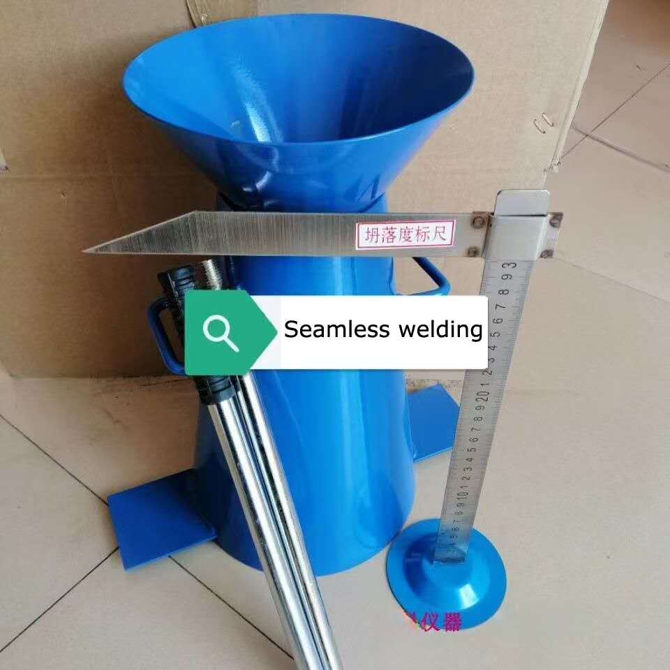 Standard Seamless Concrete Slump Test Equipment