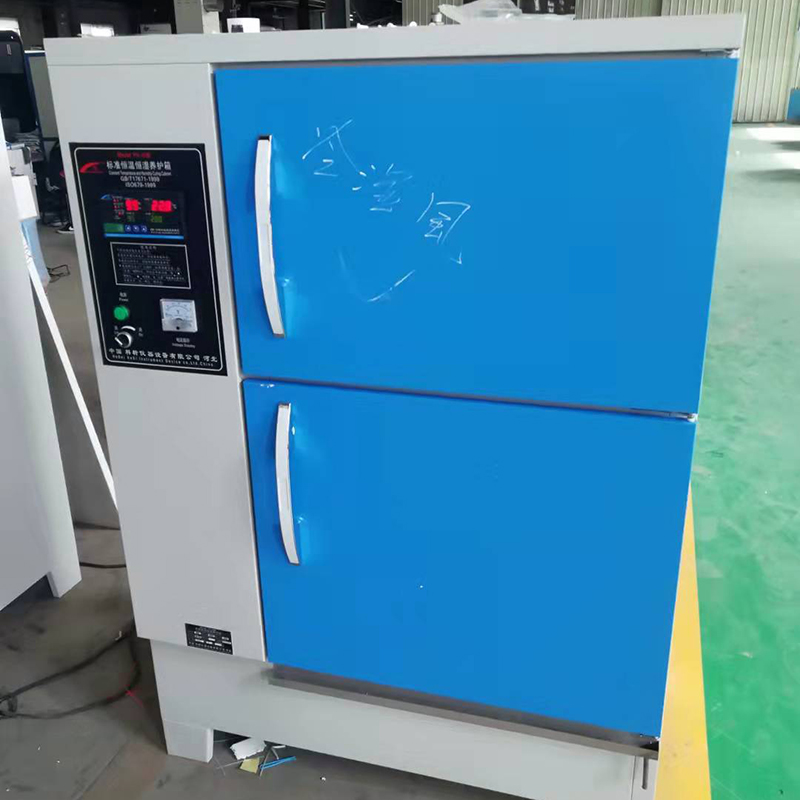 YH-40B Cement Constant Temperature And Humidity Curing Box
