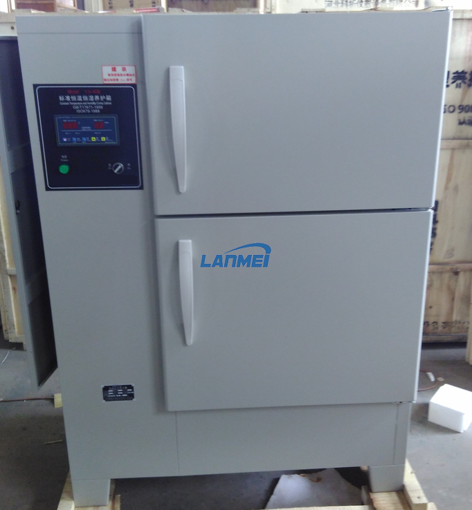 YH-40B Standard Constant Temperature And Humidity Curing Box