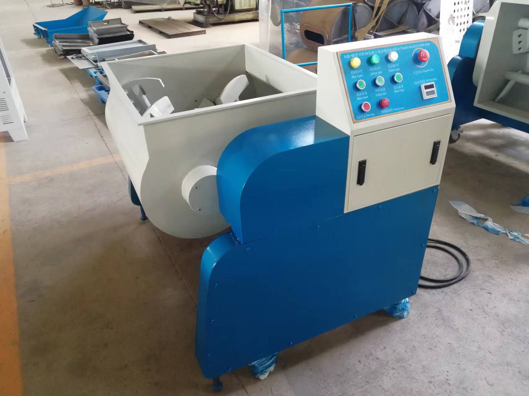 HJS-60 Lab Concrete Mixer(Lab Twin Shaft Mixer)