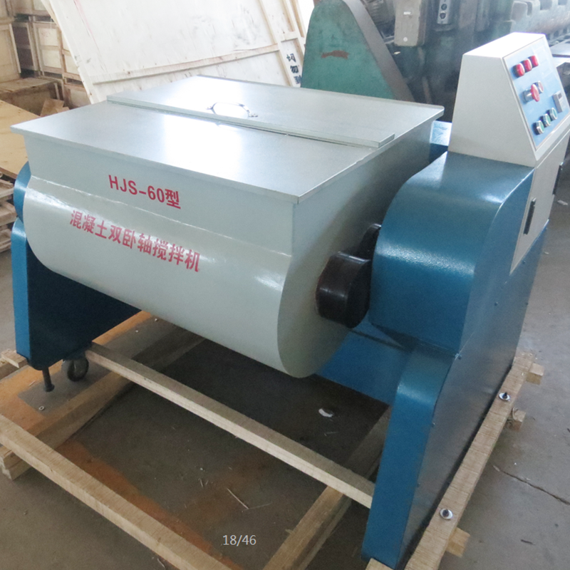 HJS-60 Double Horizontal Shaft Laboratory Concrete Mixer