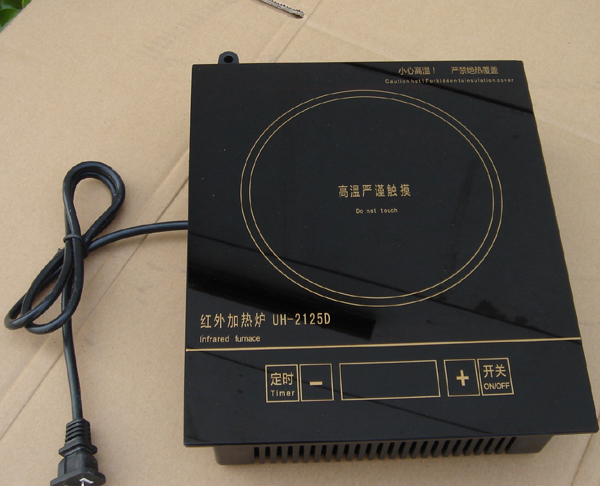 Laboratory Electrothermal Light Wave Furnace