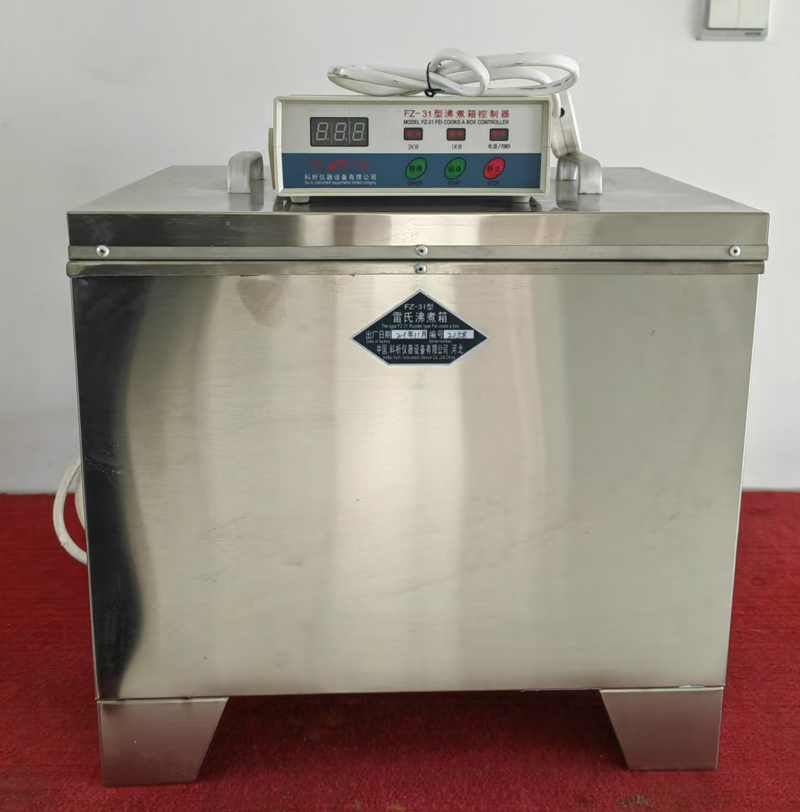 Bolivia customer Order Le Chatelier Cement Water Bath