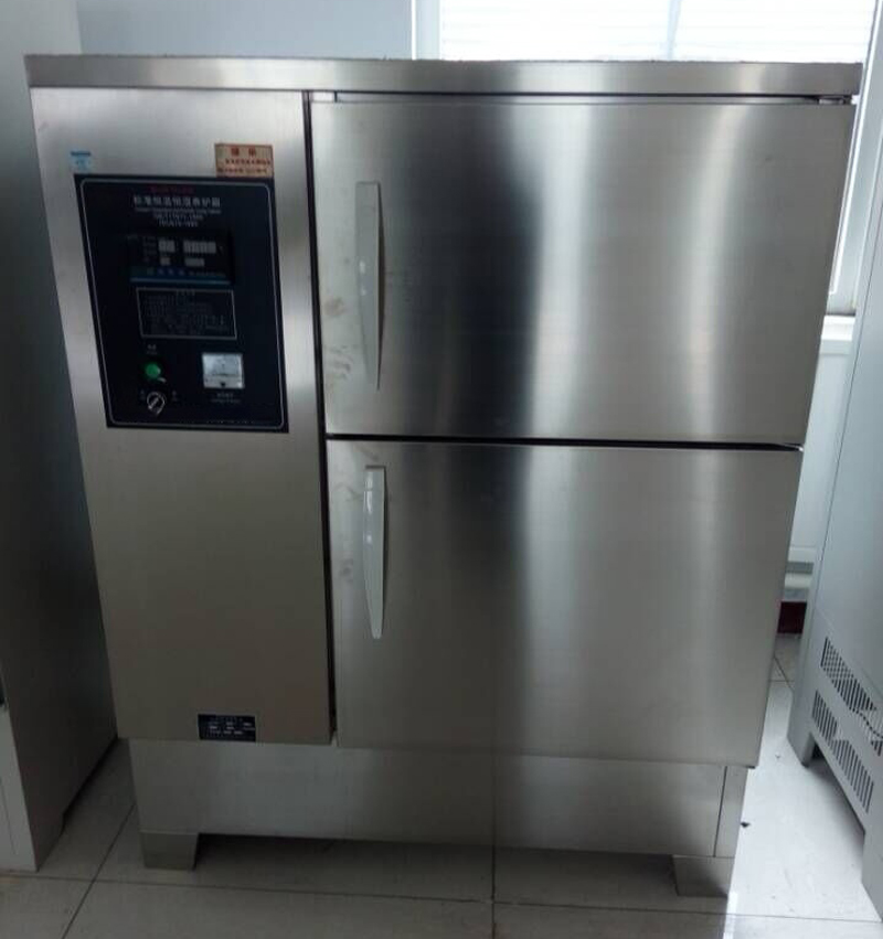 New Standard Concrete Cement Sample Curing Testing Machine