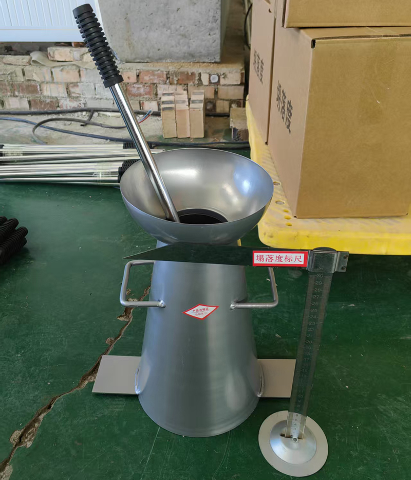 Concrete Seamless Slump Cone Test Apparatus