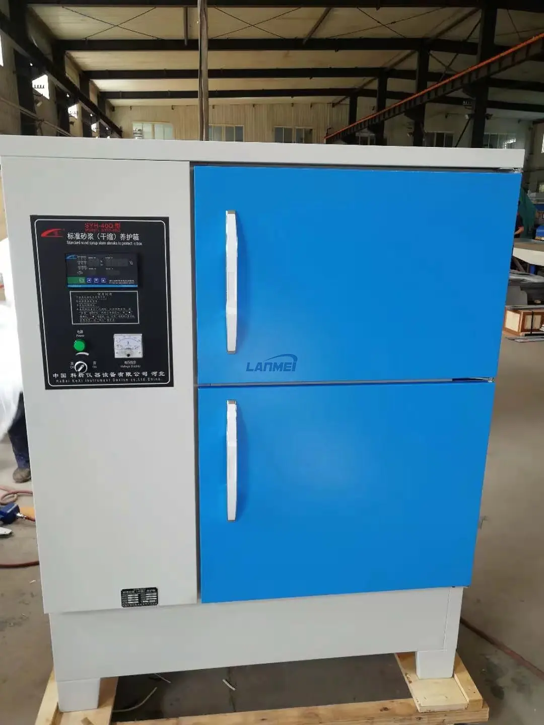 SYH-40Q Standard Mortar Curing Box