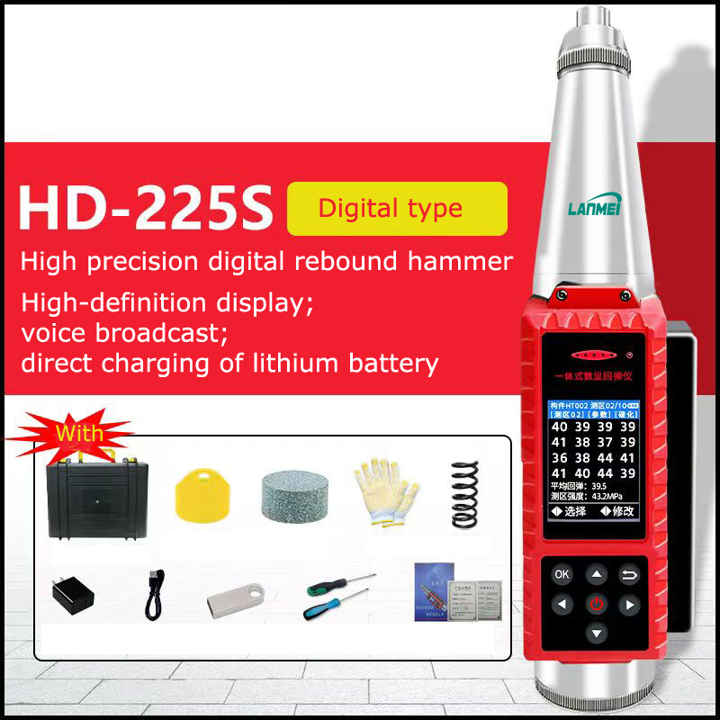 High Precision Digital Schmidt Concrete Rebound Testing Hammers