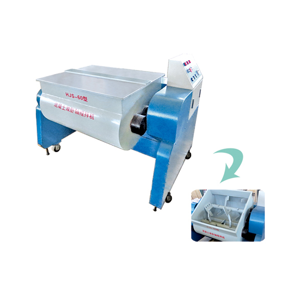 Laboratory Use Concrete Testing Twin Shaft Mixer