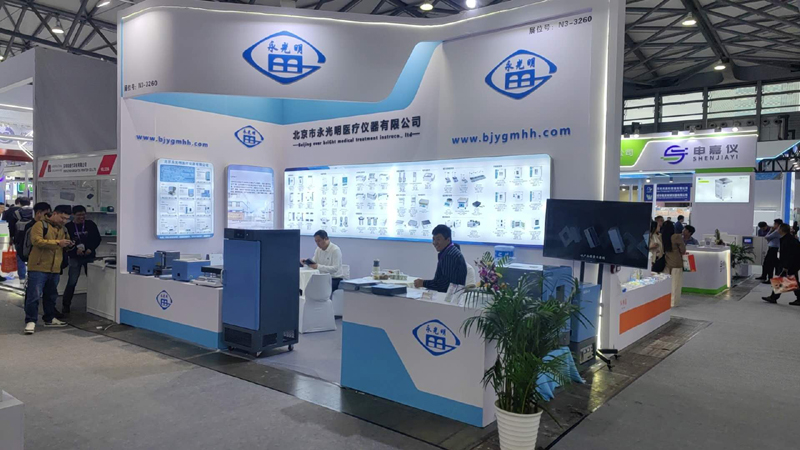 2024 Year Munich Instrument Exhibition in Shanghai