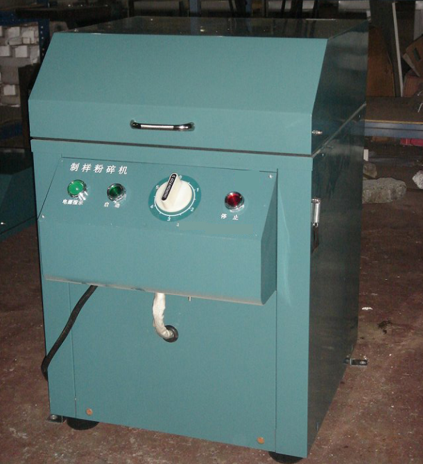 Laboratory Mini Pulverizer Ore Sample Preparation And Powder Grinding Machine