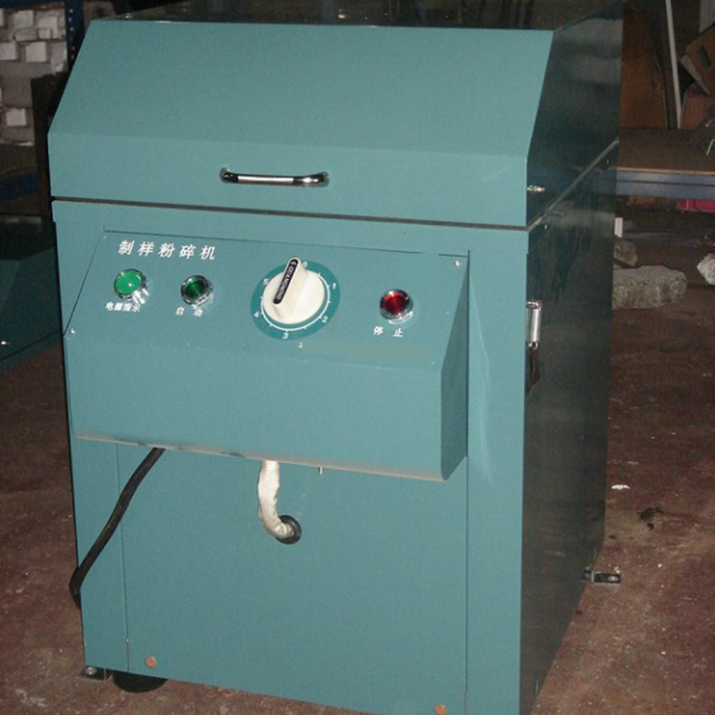 Laboratory Pulverizer