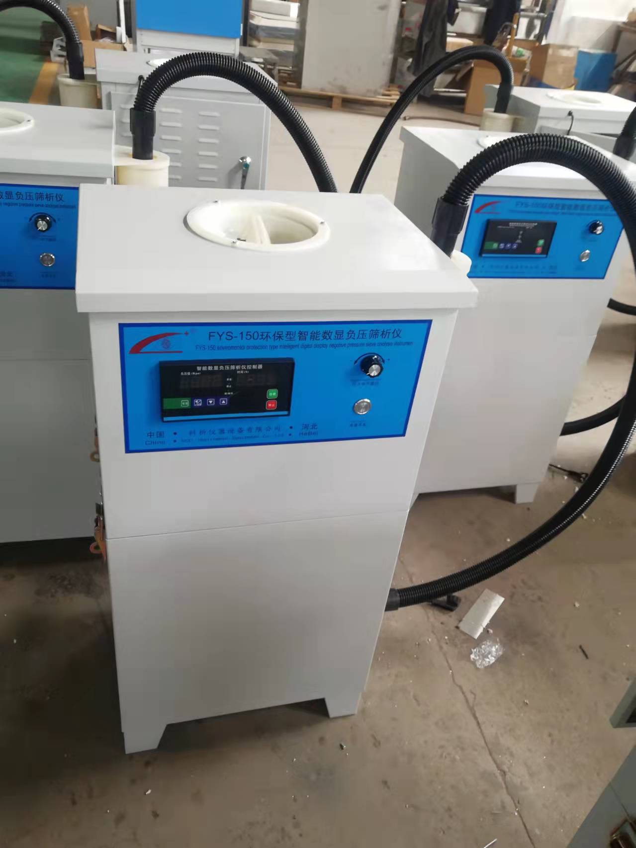 Cement Negative Pressure Sieve Analyzer Laboratory