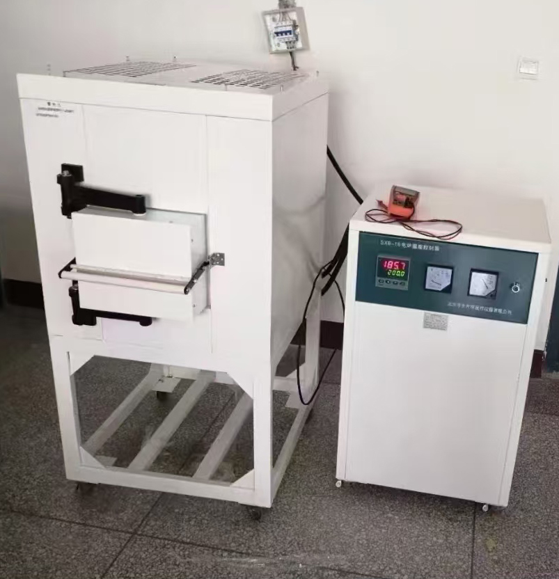 1600 Degree muffle furnace