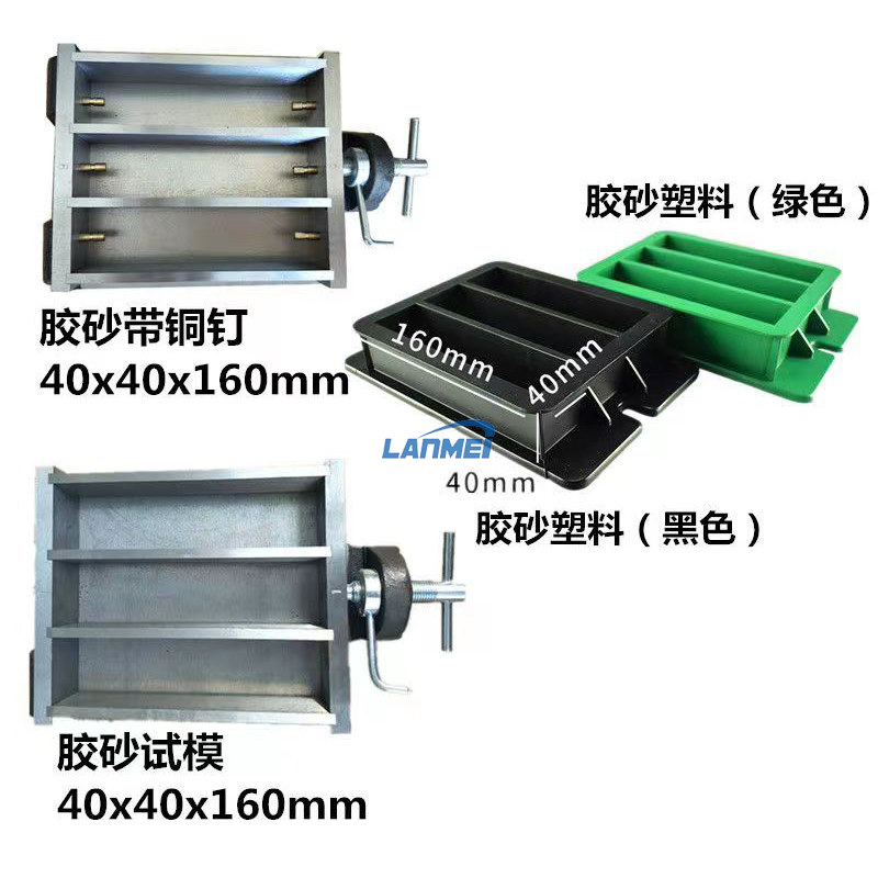 Çimento harç test kalıbı