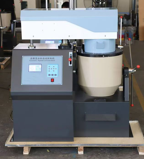 Asphalt Mixture Automatic Mixer1