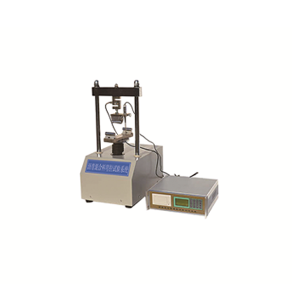 Asphalt Mixture Bending Tester