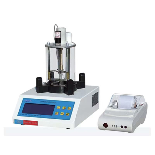 Asphalt Softening Point Tester3 (1)