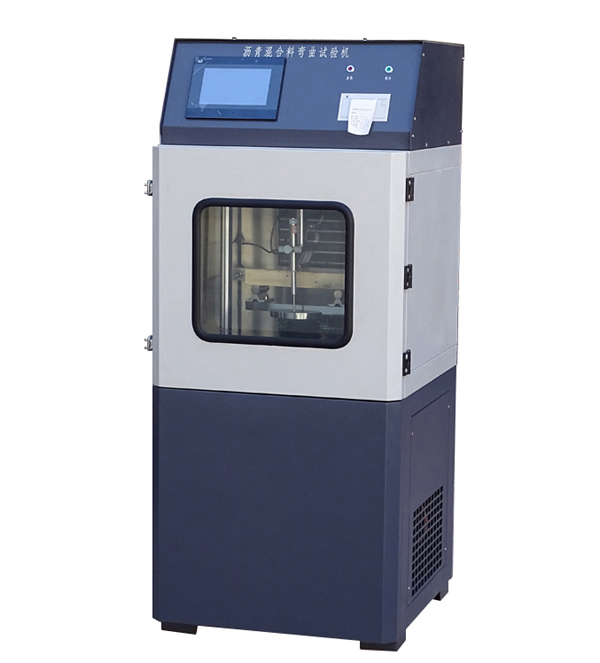 Asphalt mixture bending testing machine