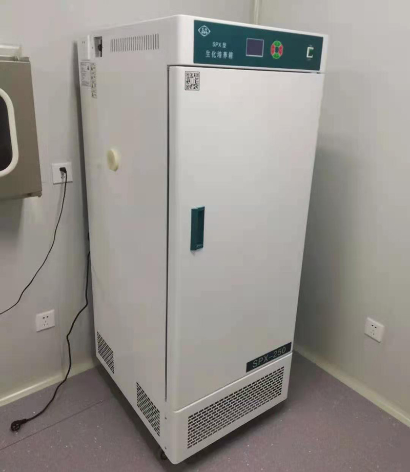 BOD incubator for lab