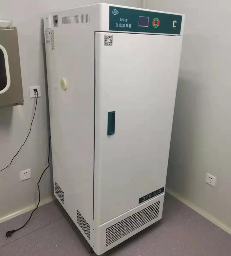 Inkubator bod untuk makmal