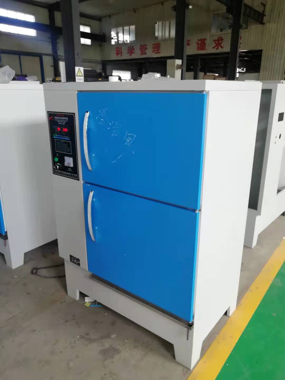 Scatola di indurimento in cemento in cemento