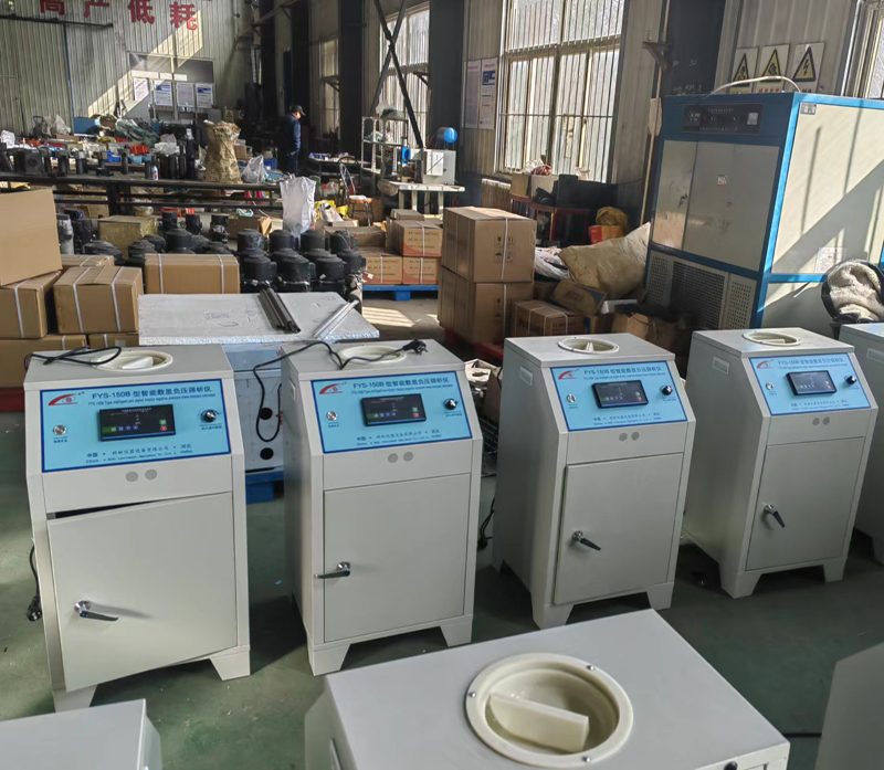 Cement sieve analyzer