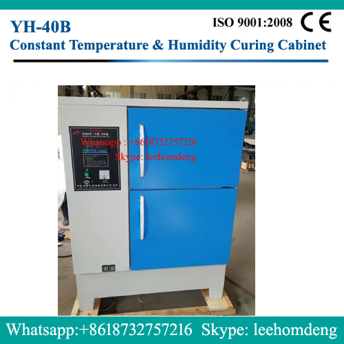 Σκυρόδεμα σκυροδέματος