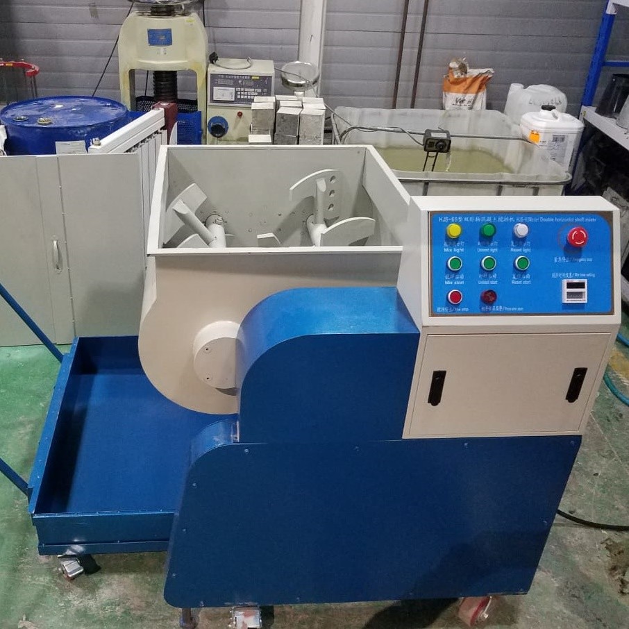 خلاط خرسانة أفقي محمول