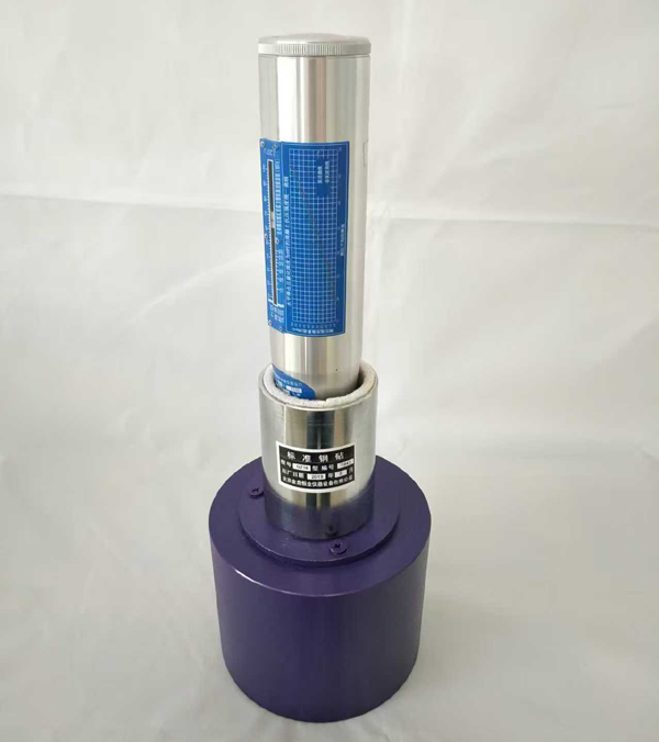 ISO calibration test block for concrete testing hammer