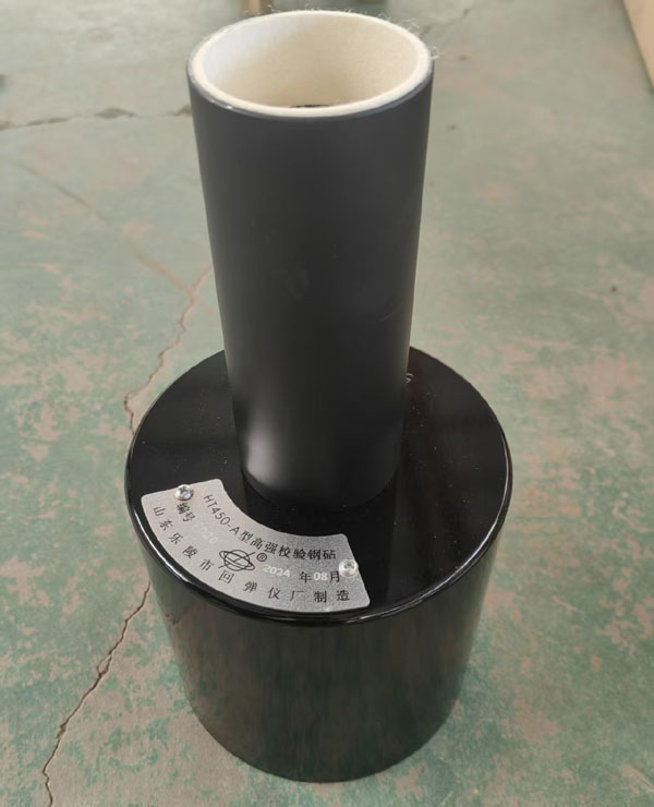 ISO standard calibration test block for concrete testing hammer