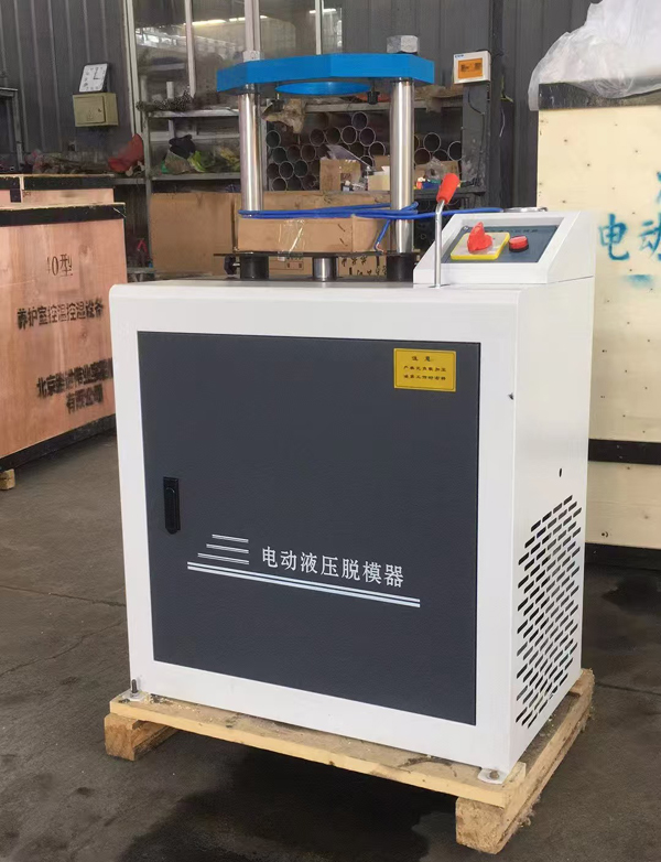 Lab Soil Marshall Electric Hydraulic Demolding Machine